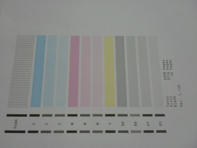 印字完璧　Canon 純正プリントヘッド　★QY6-0090★ TS8030/TS9030/TS8130./FS8230など対応