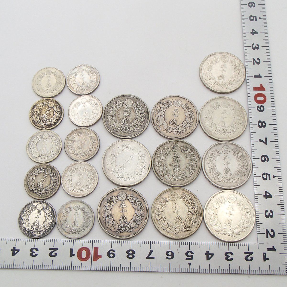 ◎古銭 / 50銭銀貨 五十銭 ×10 /20銭 二十銭 ×10/旭日50銭 旭日20銭　銀貨 貨幣 硬貨 古銭 日本 時代物 まとめ 20枚◎TX