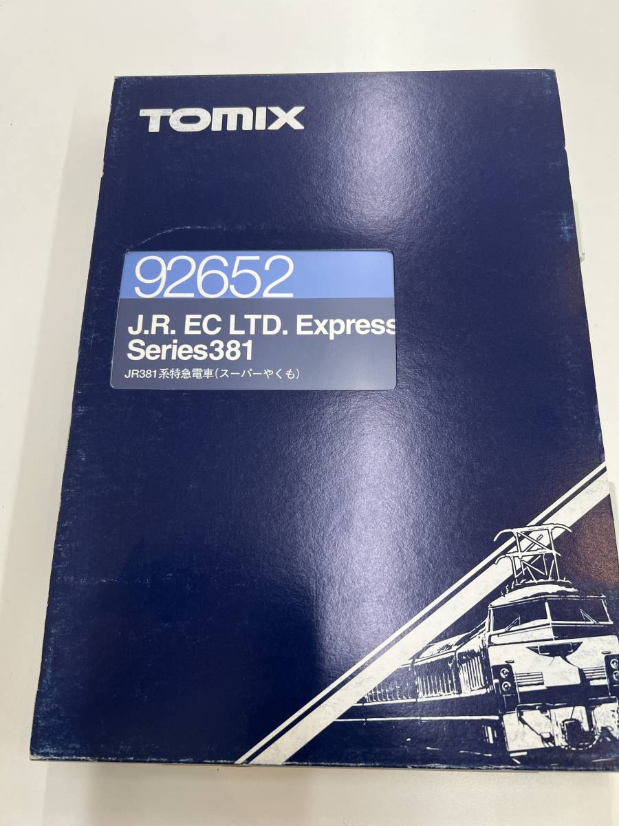 Y2307071☆中古品 TOMIX Nゲージ 92652 JR381系特急電車(スーパー