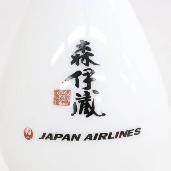 森伊蔵 鶴首 JAL15周年記念 25度 600ml 陶器（重量 1126g）X23F080038