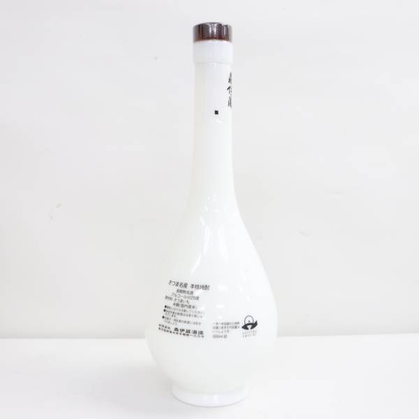 森伊蔵 鶴首 JAL15周年記念 25度 600ml 陶器（重量 1126g）X23F080038