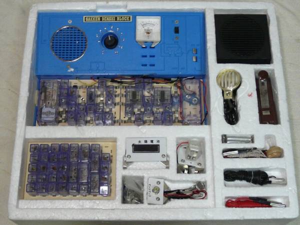 古書 電子ブロック 電子ボード(SR用)　Fパーツ回路集 懐□学研電子ブロック☆電子ボードSR-4A DX☆電子の細胞 150回路(学研