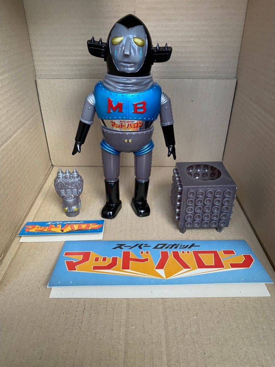鬼押忍？？？？ REAL HEAD リアルヘッド 真頭玩具 ソフビ realhead