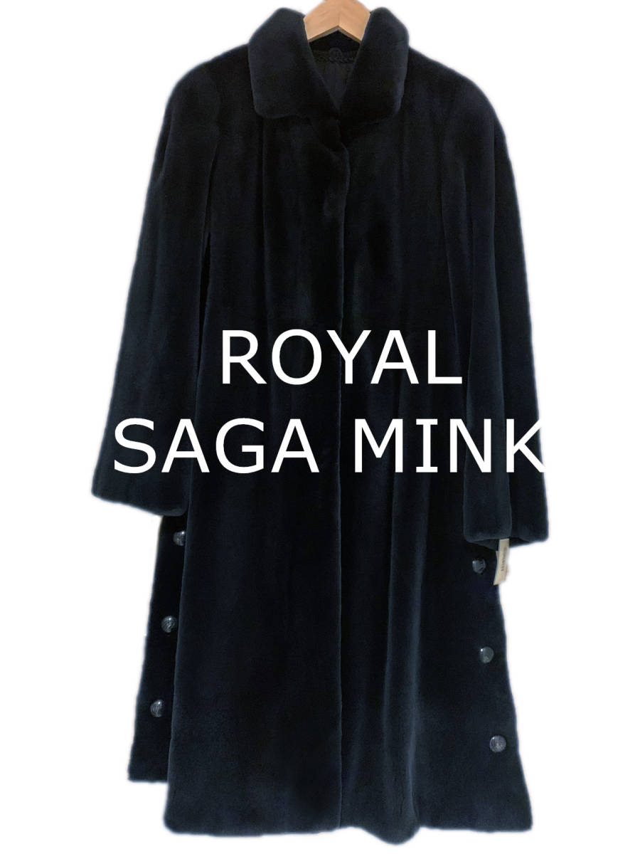 GM9744◇アメリカンファーアワード*THE AMERICAN FUR AWARDS*4つ星