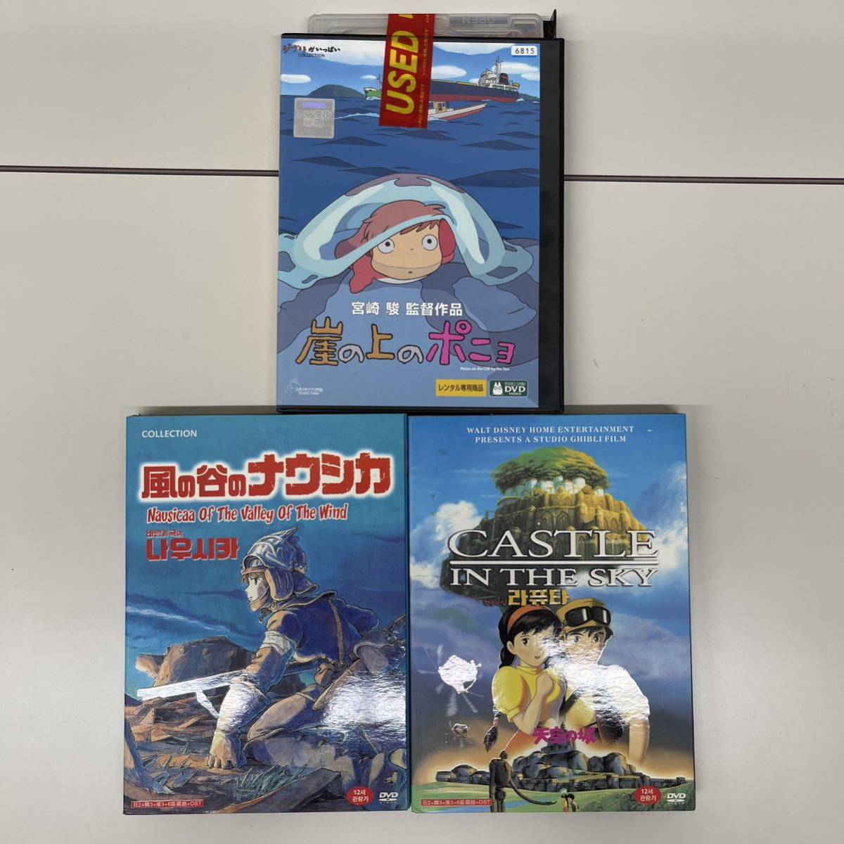 スタジオジブリ＊名作16作品＊特典ディスク(正規ケース)DVDセット 