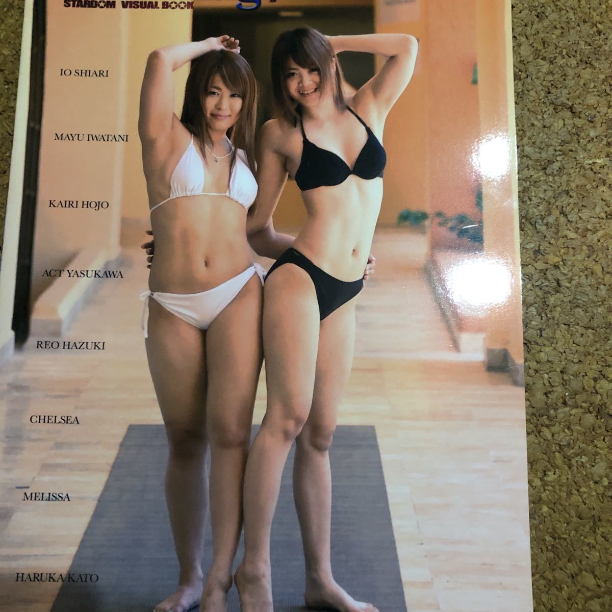 スターダムプロレス写真集 ビギニング4 宝城カイリ 岩谷麻優 紫雷イオ