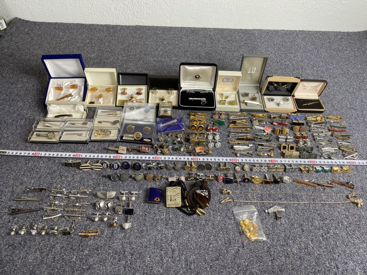 カフス　タイピン　まとめて　SILVER K18GF べっこう　パール　真珠　棒タイ　長期保管品　80サイズ