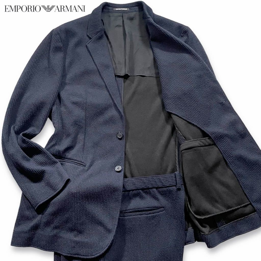 3Lサイズ○エンポリオ アルマーニ スーツ セットアップ カジュアル  