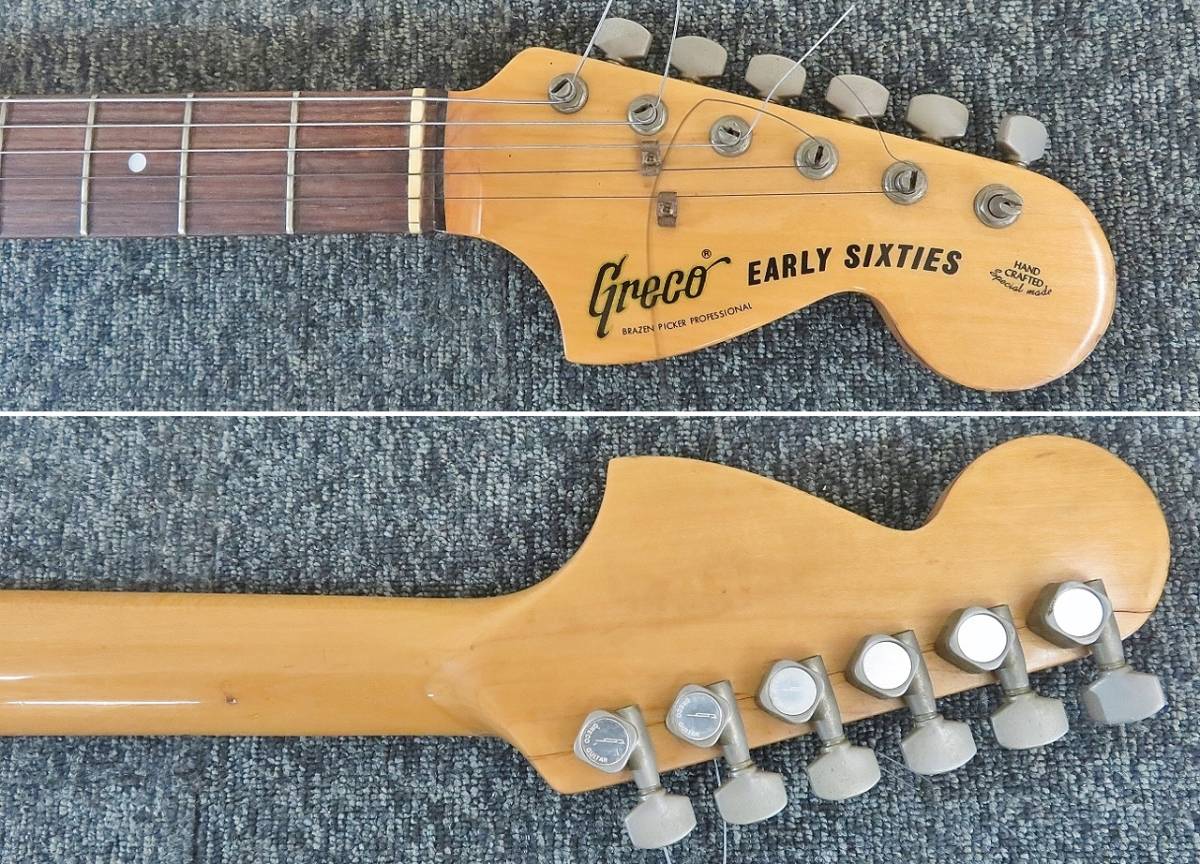 GrecoのEarly Sixtiesギター