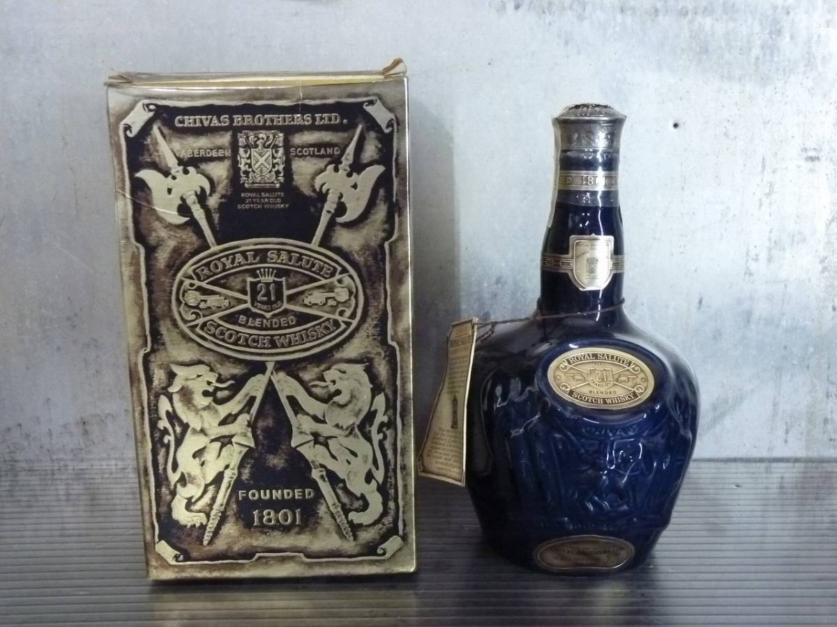 21年 700ml ロイヤルサルート 青 SALUTE ROYAL 未開栓 酒の細井 