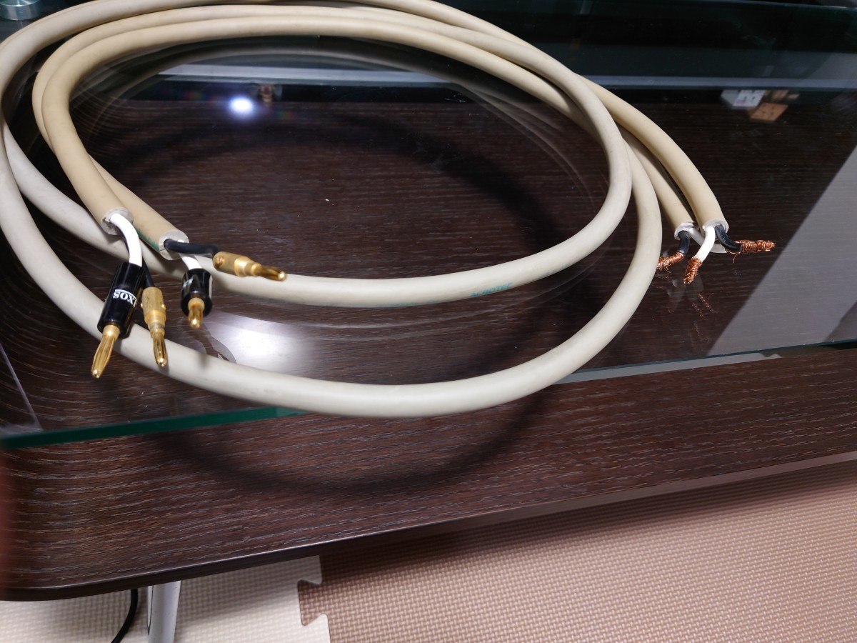 アクロテック6Nスピーカーケーブル 3.8m ACROTEC 6N-S1040 ペア