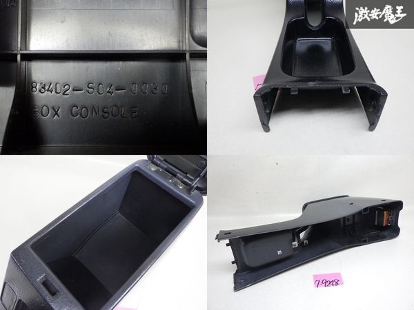 ホンダ 純正 EK9 シビック タイプR B16B センターコンソール