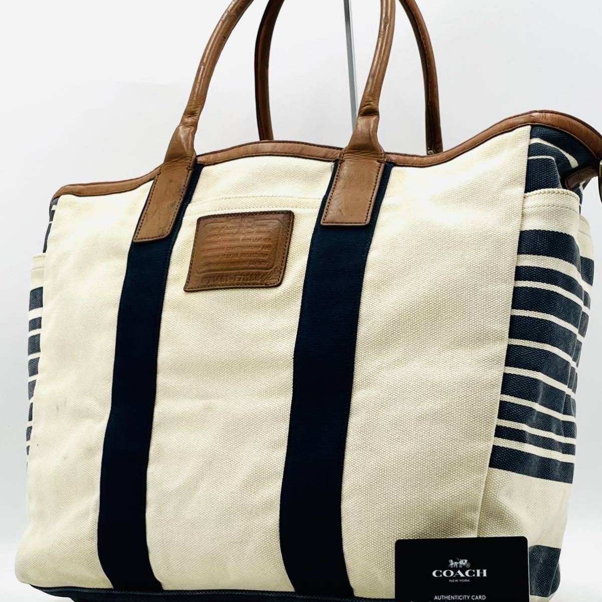 1円【入手困難品】定価10万円 コーチ COACH トートバッグ ビジネスバッグ ブリーフケース 2way レザー メンズ レディース ネイビー ポーチ