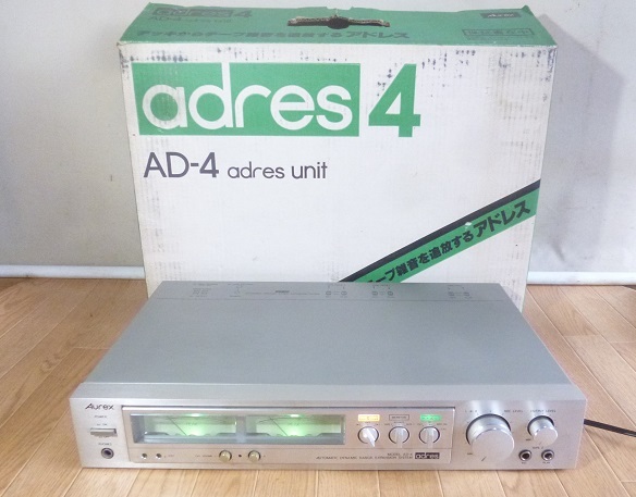 No.134 □アドレスユニット □Aurex AD-4 中古 ジャンク扱い Aurex 