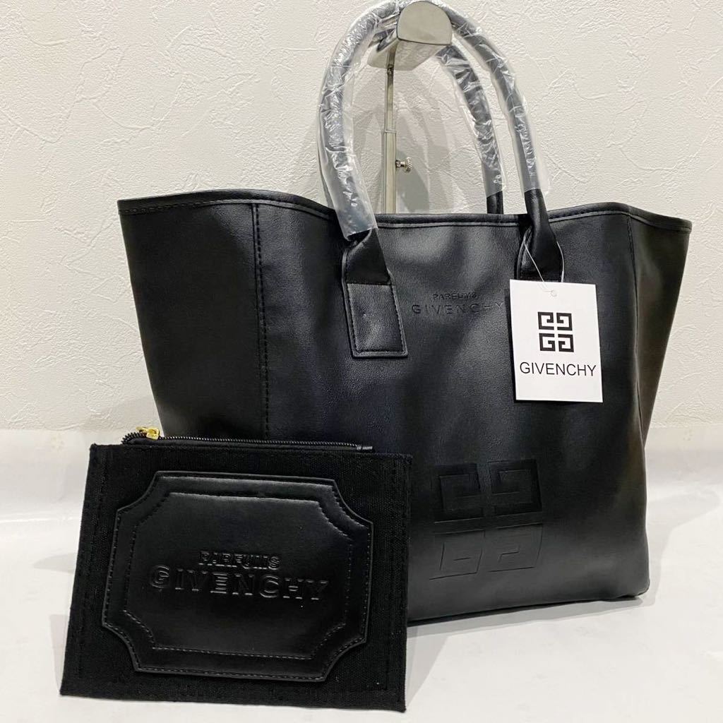 未使用✨GIVENCHY ジバンシー トートバッグ ポーチ付 A4可 ブラック 
