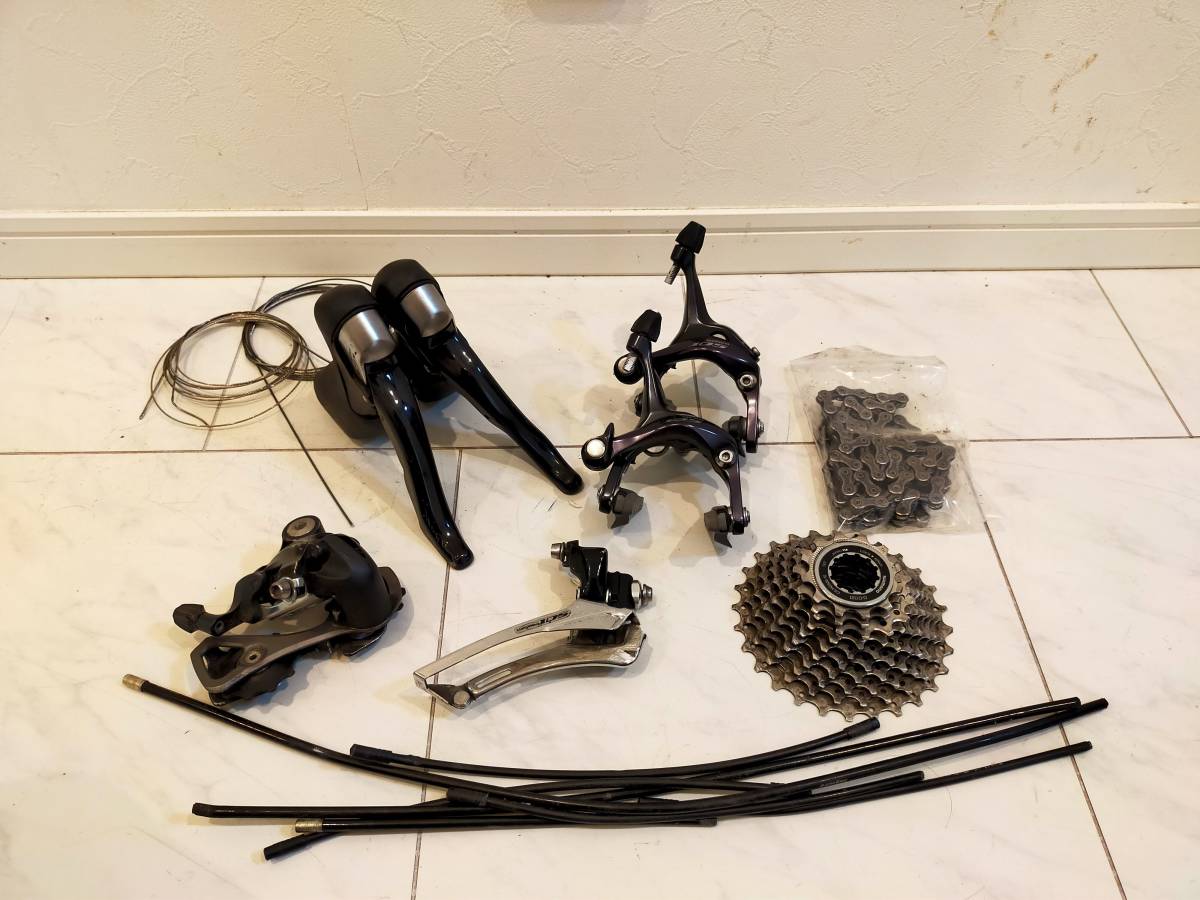 SHIMANO 105 5700系 2×10速セット