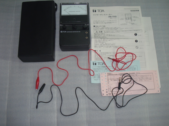 TOA インピーダンスメーター ZM-104A 放送設備伝送路試験機の入札履歴  