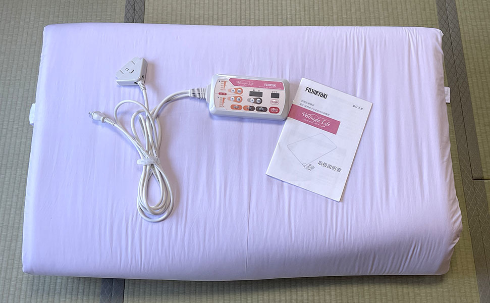 フジ医療器　電位・温熱組み合わせマット　ウェルナイトライフ　HE-8000BA