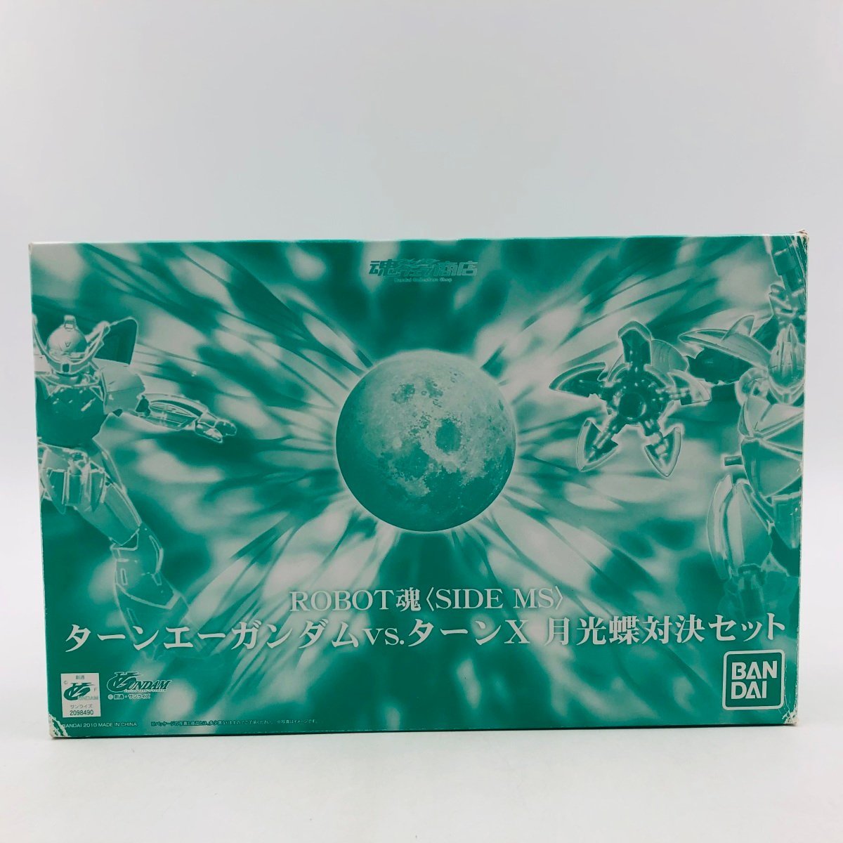 ジャンク ROBOT魂 SIDE MS ∀ガンダム ターンエーガンダムVS.ターンX