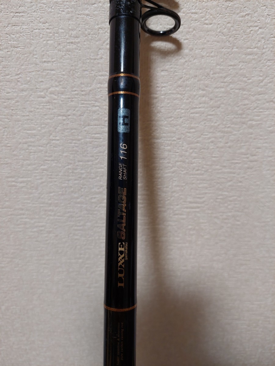 ラグゼ ソルテージ LUXXE レンジシャフト がまかつ ラグゼソルテージ