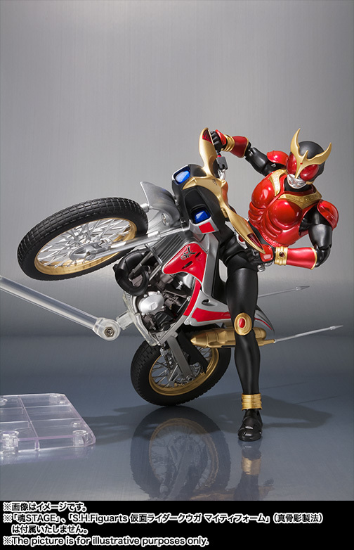 開封済 S.H.Figuarts トライチェイサー2000 フィギュアーツ 真骨彫
