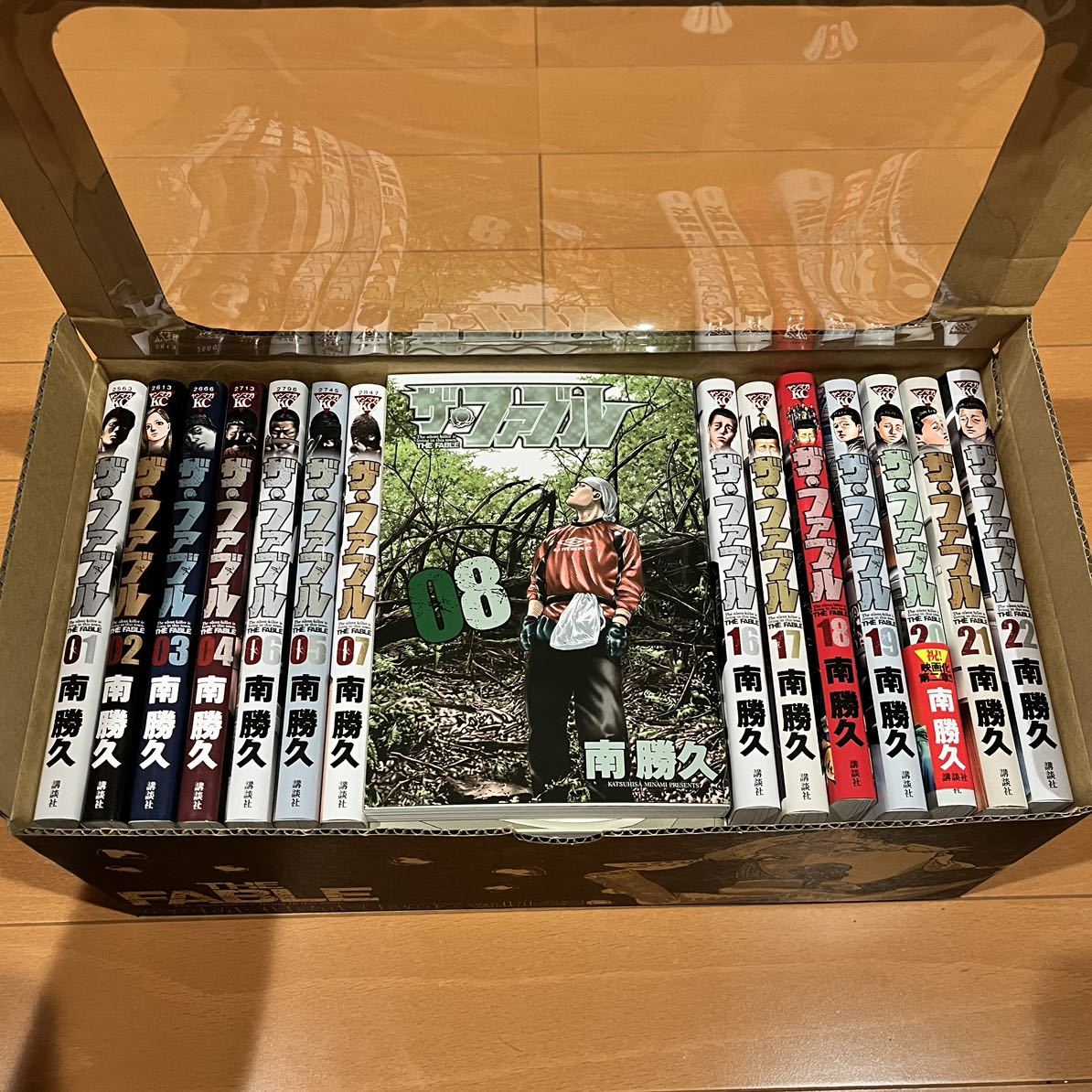 ザ・ファブル 1巻〜22巻 全巻セット コンプリートボックス 中古 美品