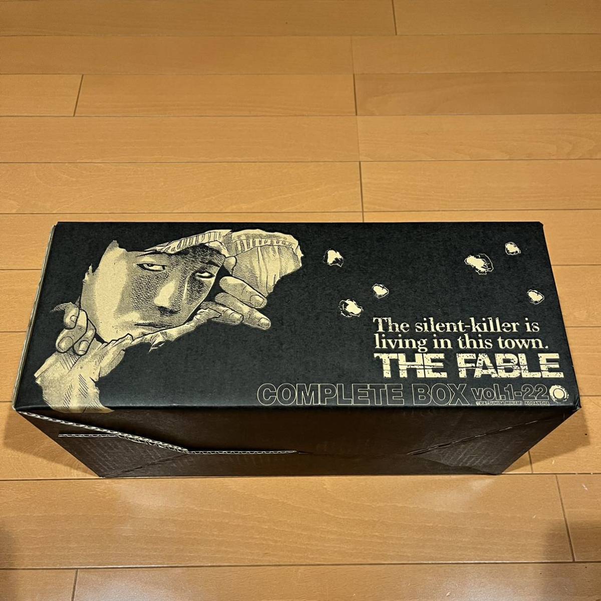 ザ・ファブル 1巻〜22巻 全巻セット コンプリートボックス 中古 美品