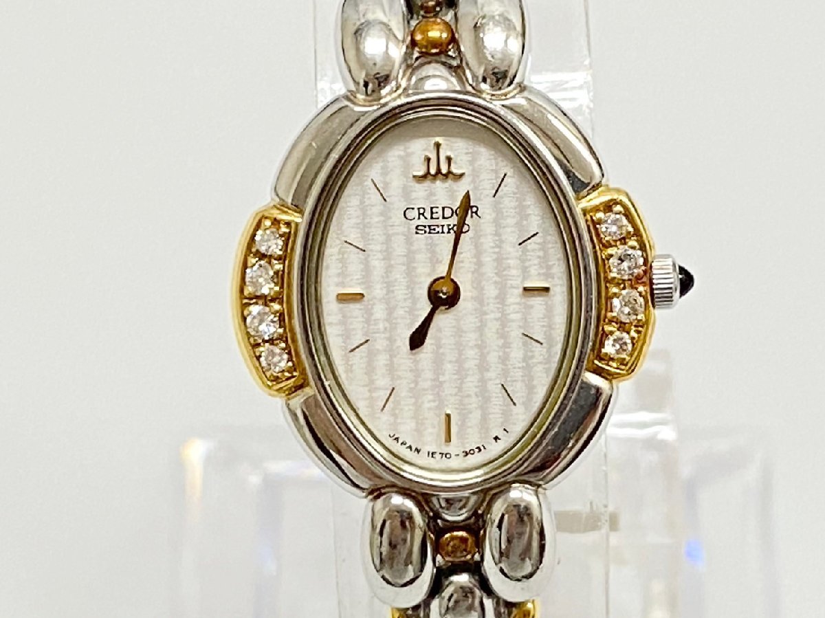 SEIKO セイコー クレドール 1E70-3040 ダイヤベゼル クォーツ 