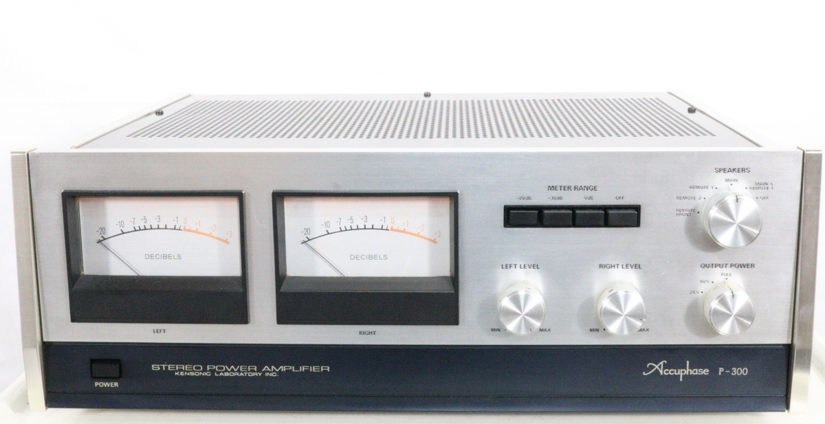 Accuphase ステレオパワーアンプ P-300S アキュフェーズ ケンソニック