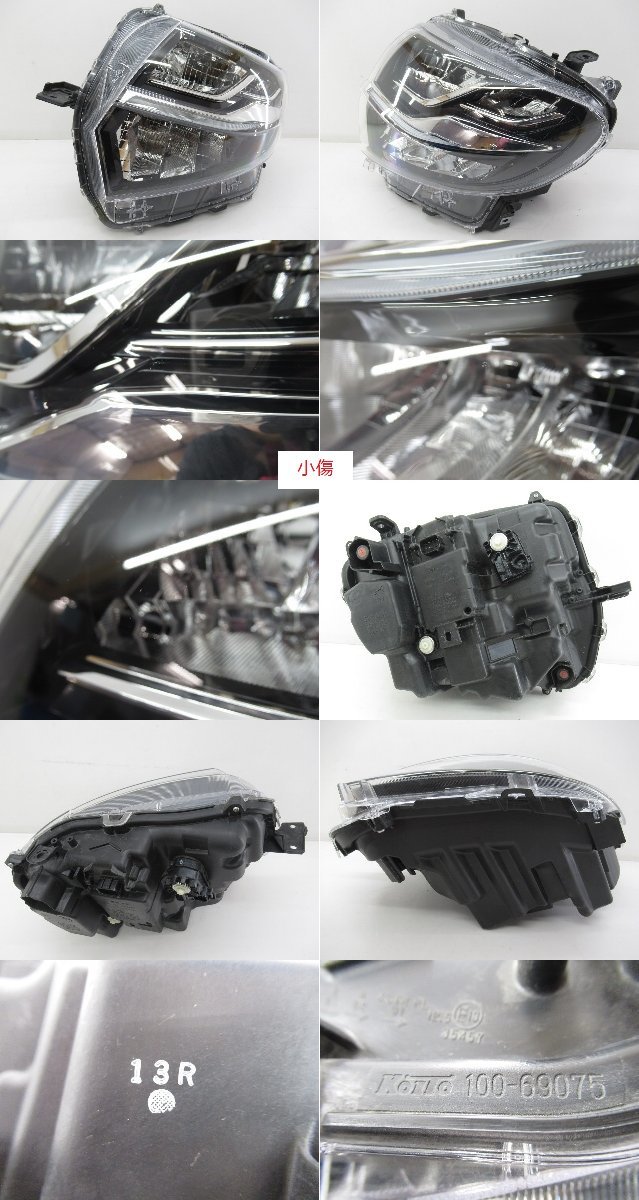 即決あり》 タント カスタム LA650S LA660S 純正 左 ヘッドライト LED