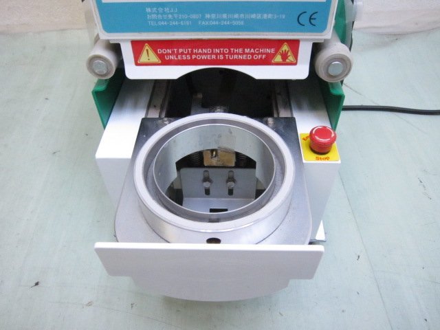 卓上 カップシーラー シーリングマシン カップシール機 ET-95SN 2019年製