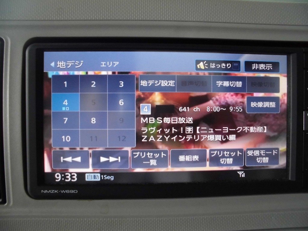 R08⁄03⁄16-5) Φ ダイハツ純正ナビ ⁄ NMZK-W69D ⁄ フルセグ ⁄ DVD ⁄ CD