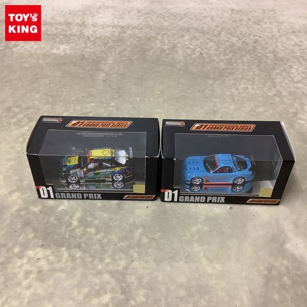 RX-7 ホットワークス RE雨宮 2004末永正雄 1／64 1⁄24 1円〜