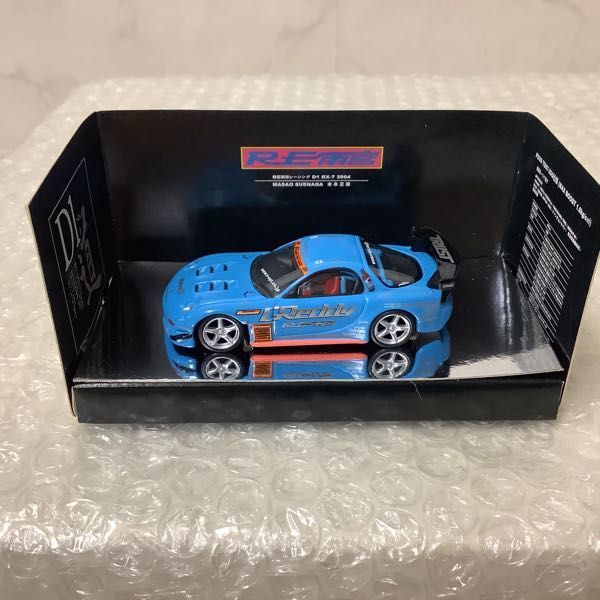 RX-7 ホットワークス RE雨宮 2004末永正雄 1／64 1⁄24 1円〜