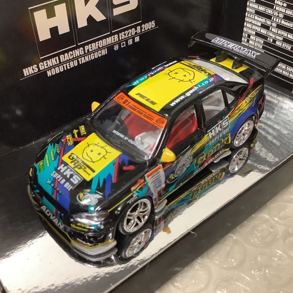 RX-7 ホットワークス RE雨宮 2004末永正雄 1／64 1⁄24 1円〜