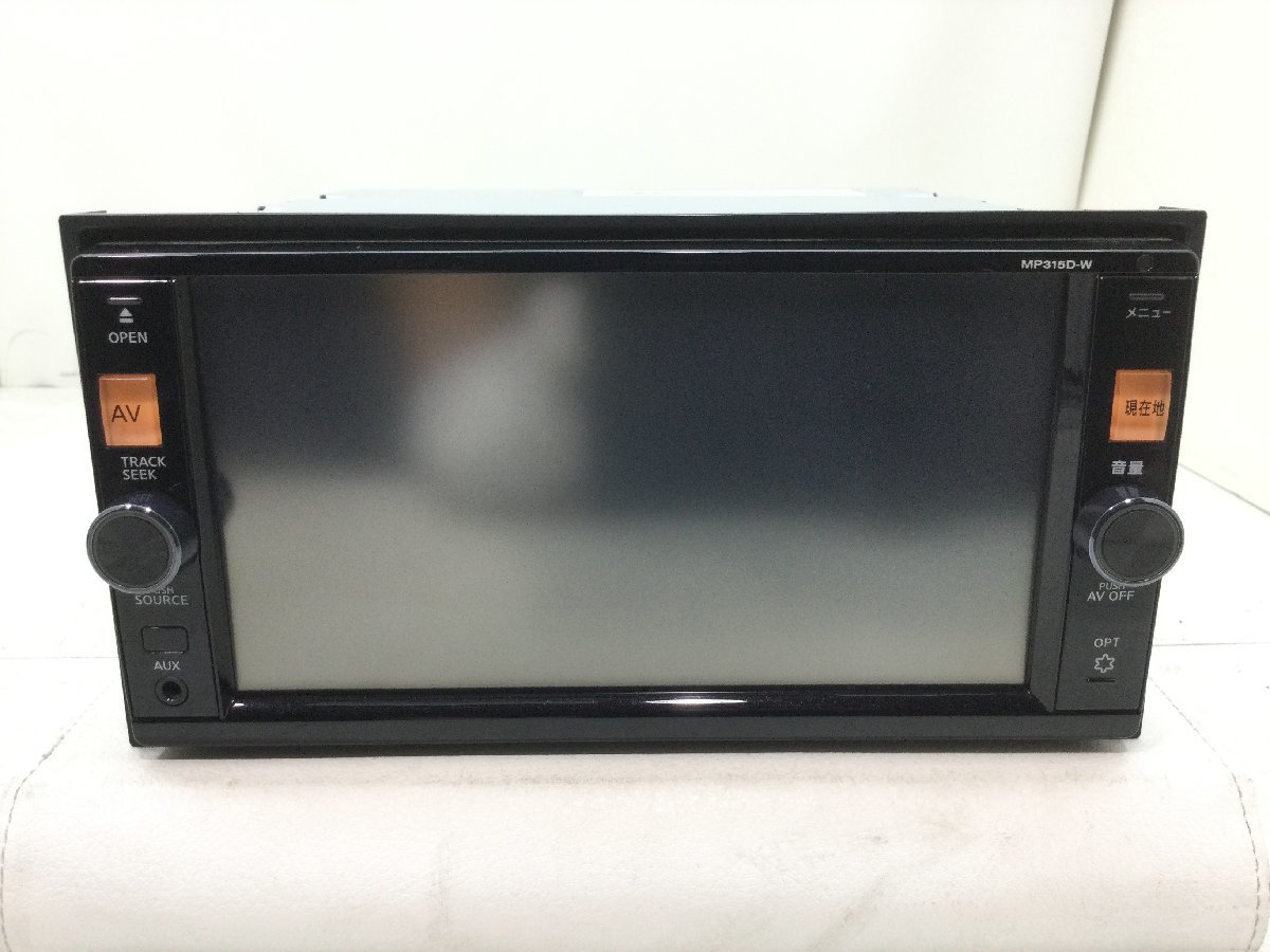 MP315D-W カーナビ ☆ 日産 NISSAN 純正 地図データ 公式通販 MP315DW 