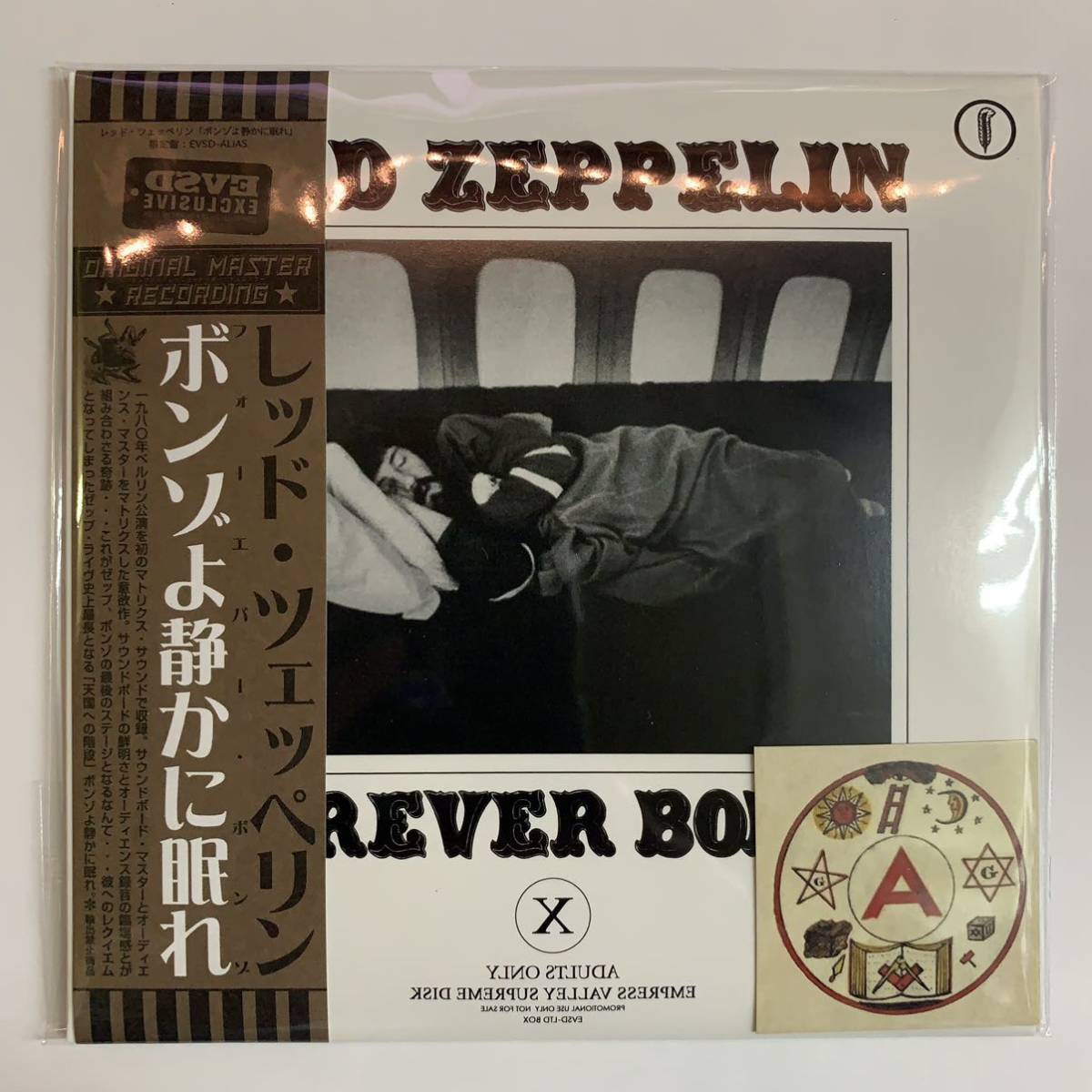 新作！LED ZEPPELIN / FOREVER BONZO「ボンゾよ静かに眠れ」2CD レッド・ツェッペリン最終公演！1980年ベルリン！天国への階段最長テイク！