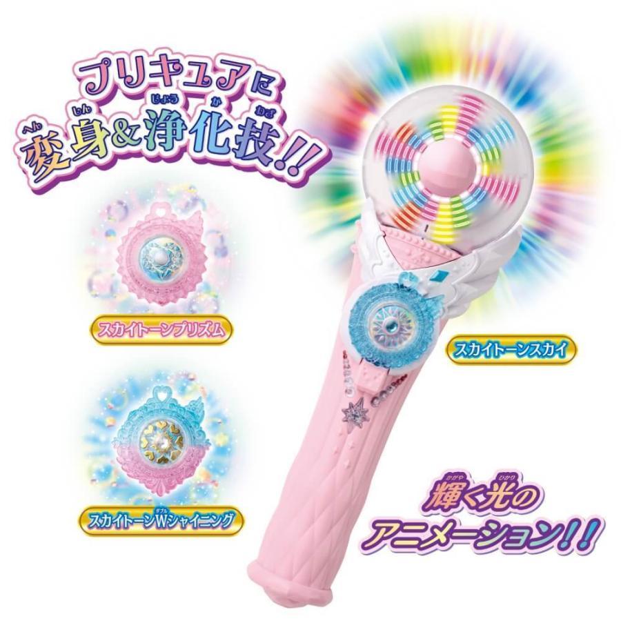 限定アオのハコ サマークロック アートボード セット売り TVアニメ