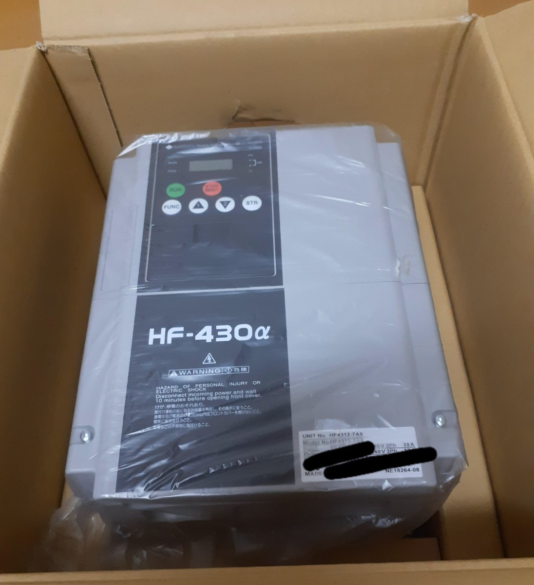 □住友□高性能インバータ HF-430α/HF4312-7A5 AC200V-7.5KW ◇未使用