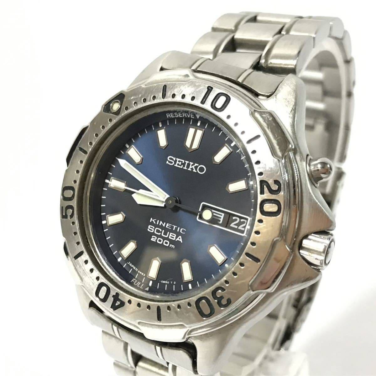 完動極美品【二次電池新品】SEIKO SCUBA 5M63-0B30 NAVY backend