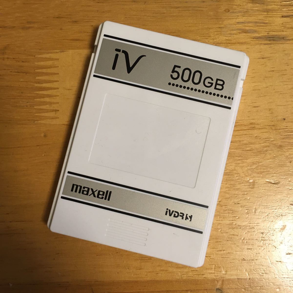 maxell マクセル iVDR-S カセットHDD 500GBホワイト M-VDRS500G 