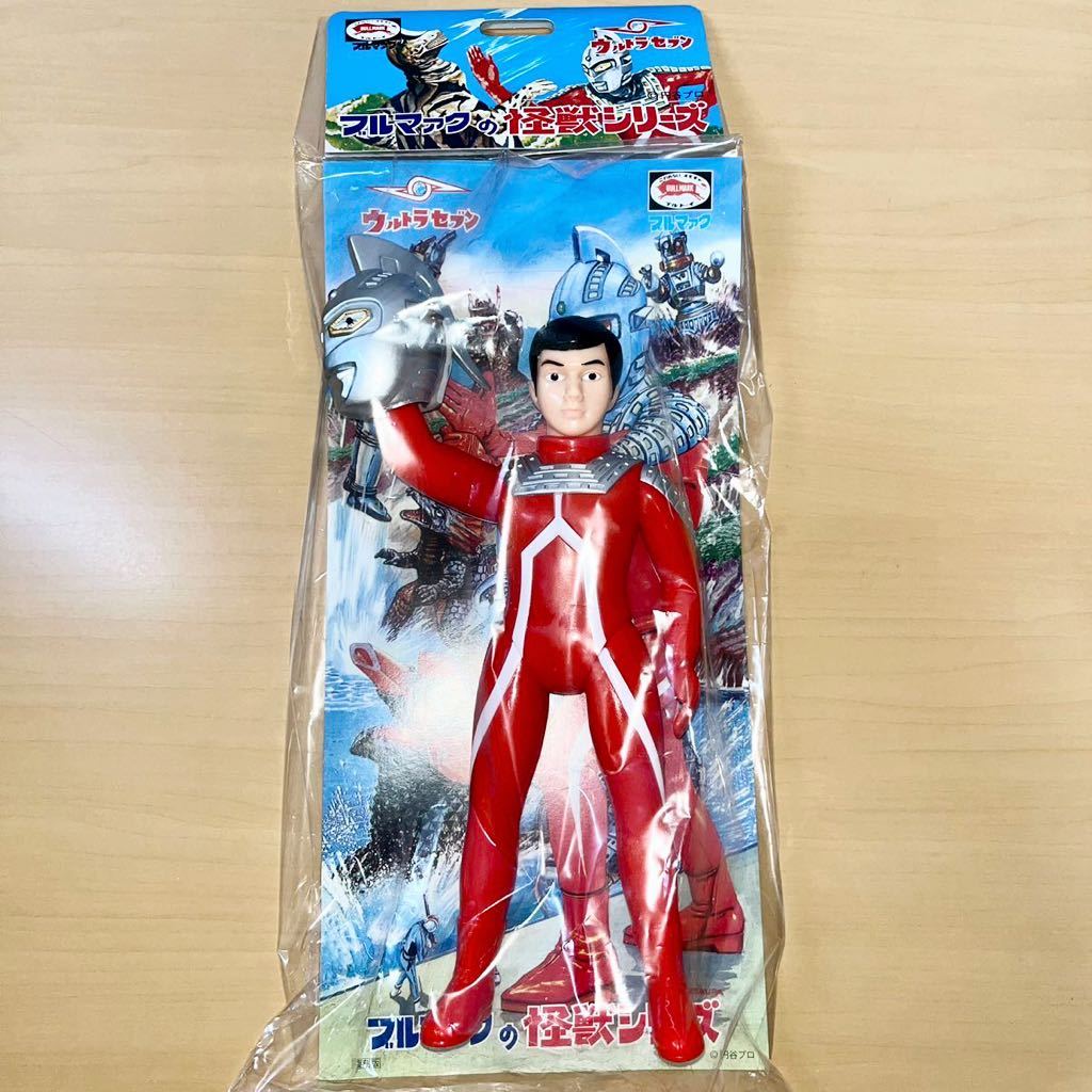 マスク取れ - ブルマァク ウルトラセブン Yahoo!オークション メルカリ