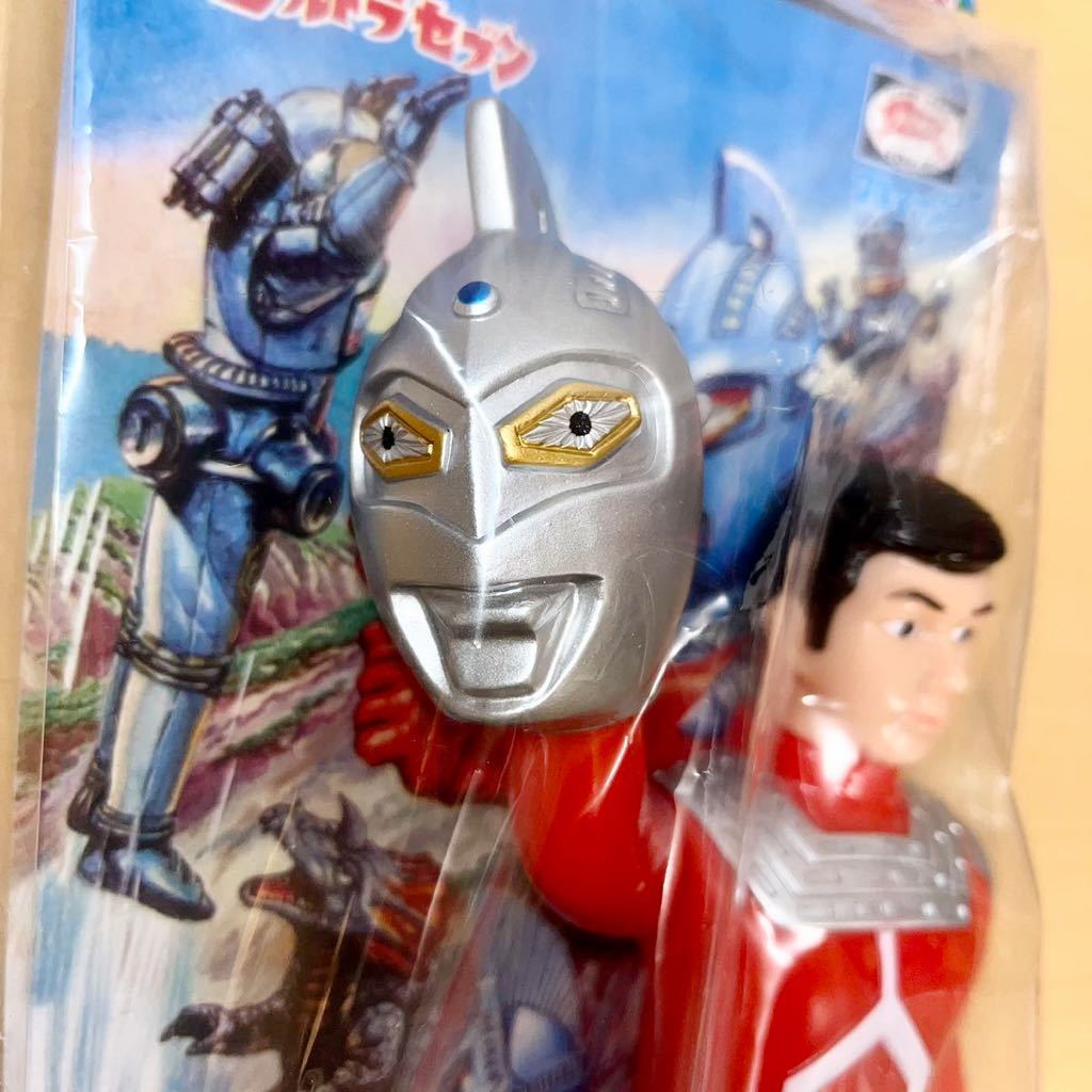 マスク取れ - ブルマァク ウルトラセブン Yahoo!オークション メルカリ