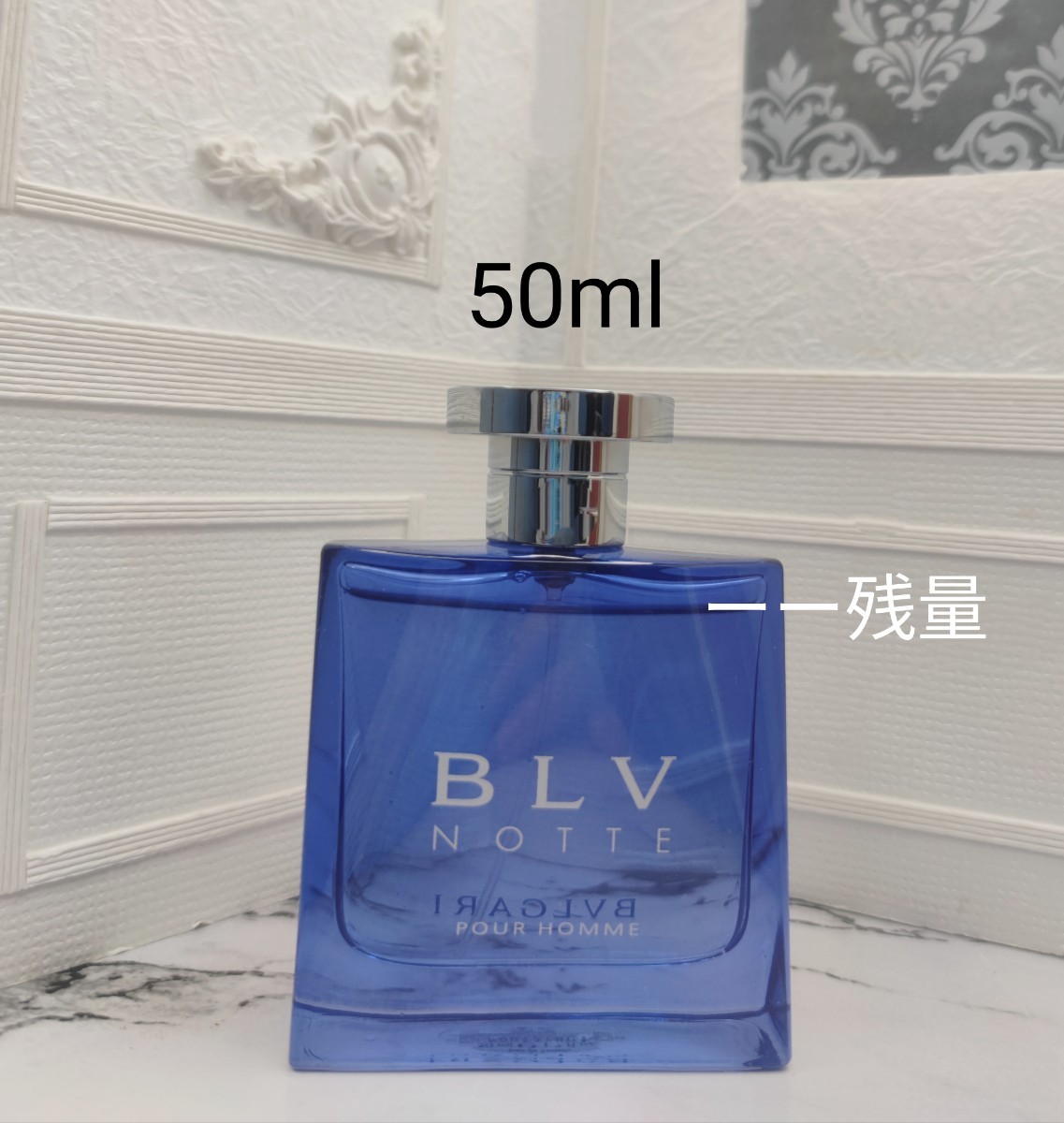 ブルガリ ブルー ノッテ プールオム オーデトワレ 50ml