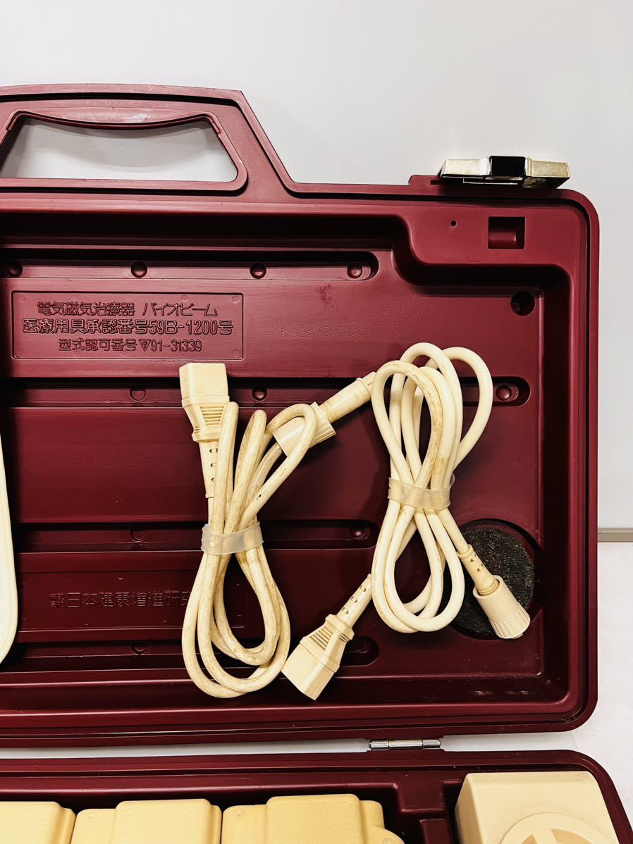 電気磁気 バイオビーム バイオビーム®プレミアム(2本入） - 株式会社NIKKEN