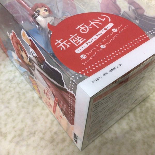 赤座あかり ゆるゆり♪♪ アルター 1⁄8 ALTER - 1円〜 | ゆる