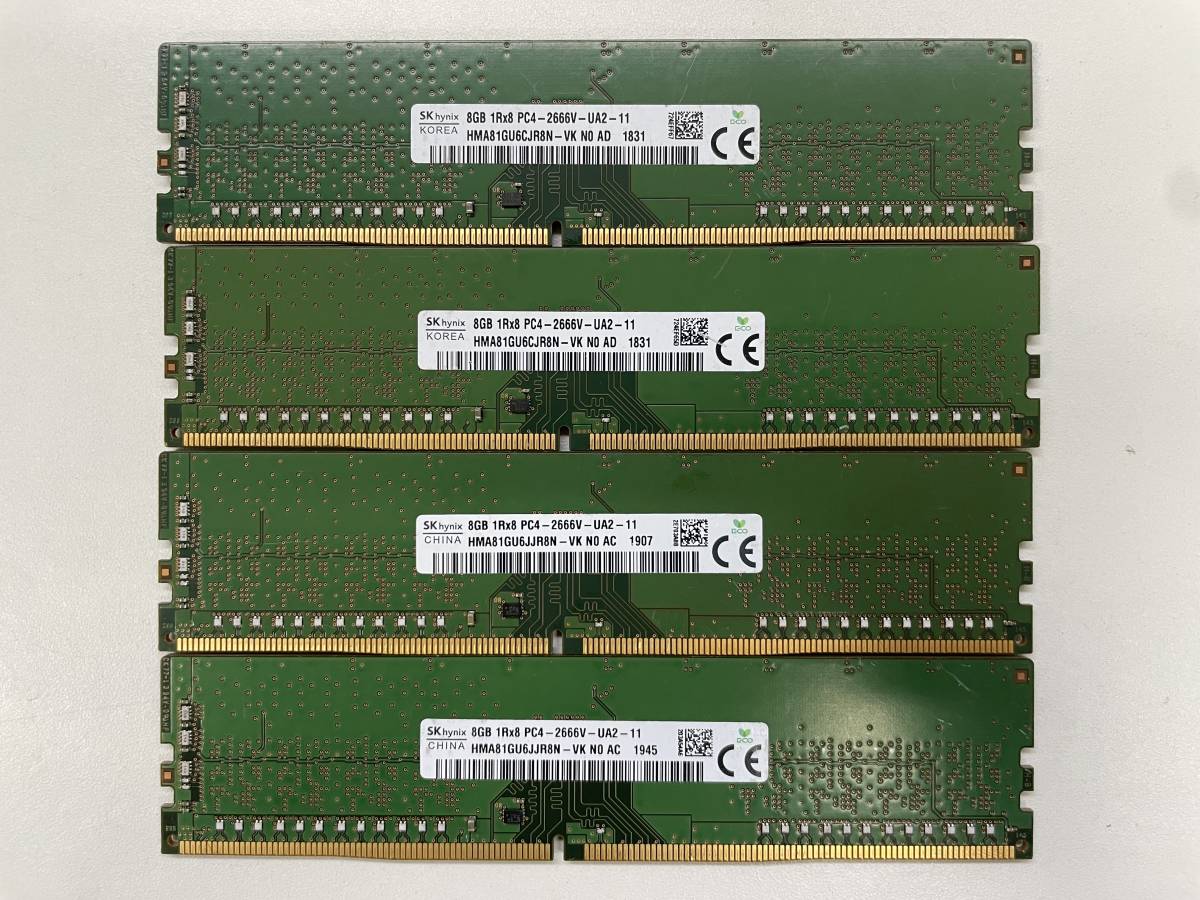 SK hynix 8GB 1R×8 PC4-2666V 4枚組 1セット 32GB DDR4 デスクトップ
