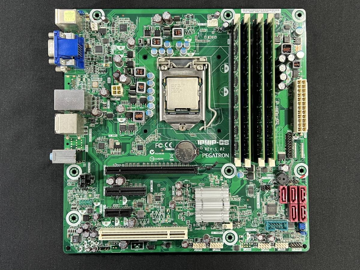 通電動作未確認/Core i7 CPU付 PEGATRON MicroATX IPMIP-GS IOパネル 