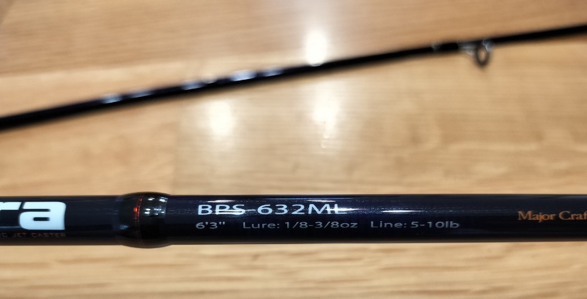 メジャークラフト MajorCraft バスパラ Basspara BPS-632ML バスロッド