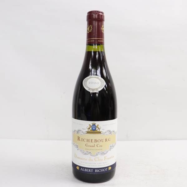 1円~ 1円~ALBERT BICHOT（アルベール ビショー）ジュヴレ